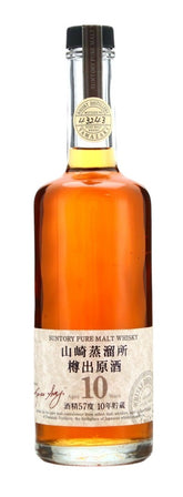 Suntory (Yamazaki) Pure Malt Whisky Tarudashi Genshu 10 Year 57% ABV, 600ml